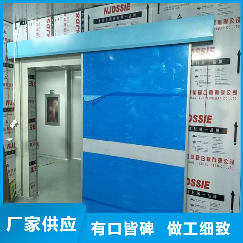 #牙科不锈钢铅门#价格优惠