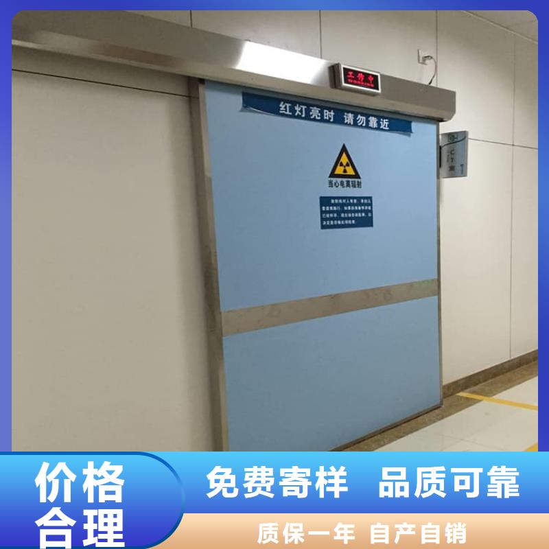 #电动铅门1000*2400mm#-品牌厂家