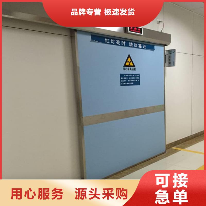 實力雄厚的全景CT室鉛門加工廠家