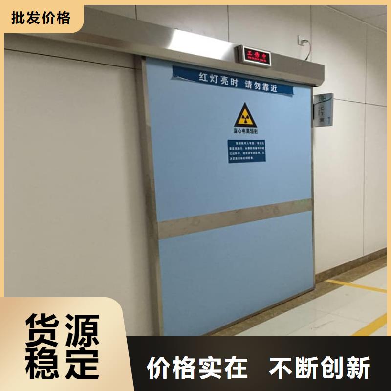 質量靠譜的寵物醫院鉛門廠家