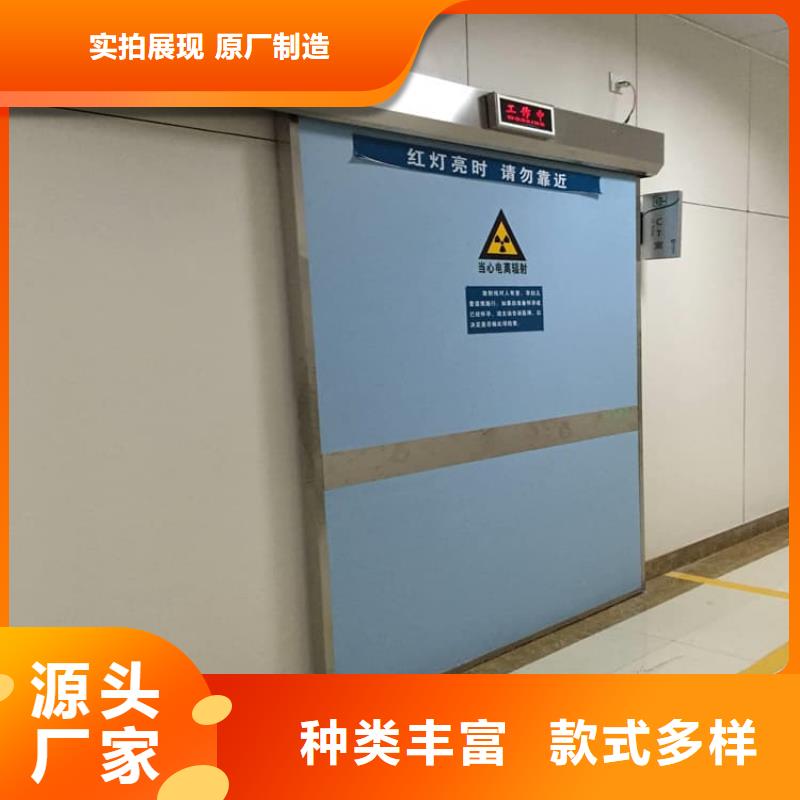 质量好的SRT铅门实体厂家