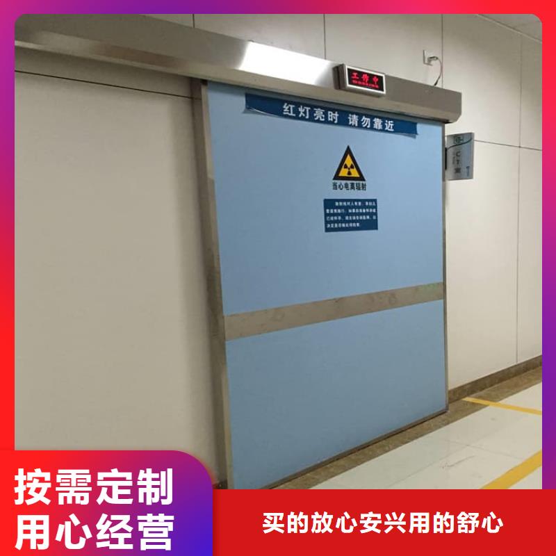 电动铅门1000*2400mm质量为本