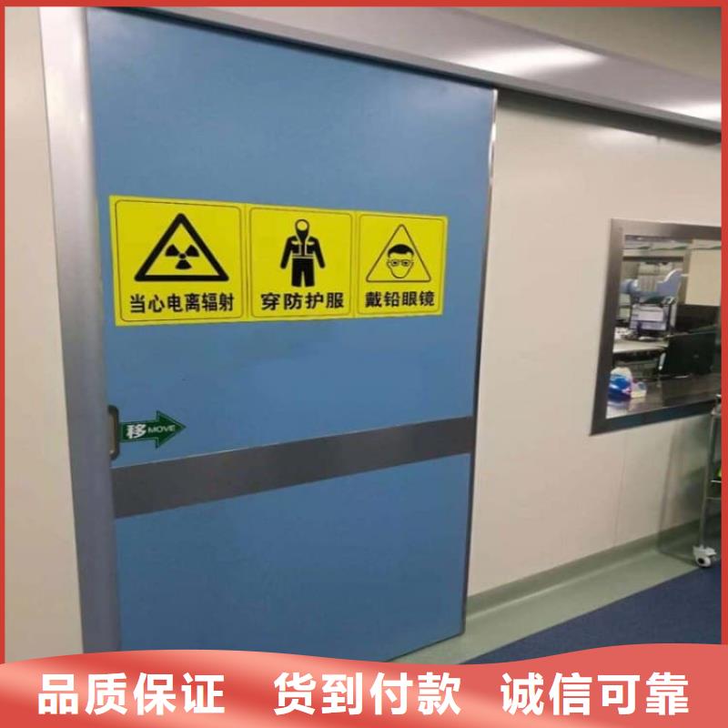 SRT铅门厂家