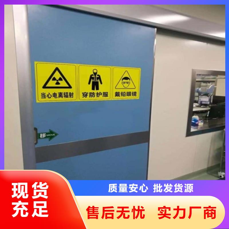 電動鉛門1000*2400mm驗貨合格