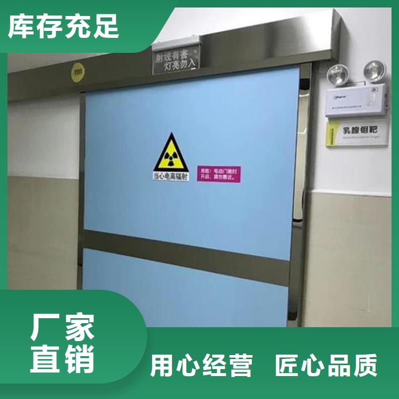 服務周到的骨科防輻射鉛門公司