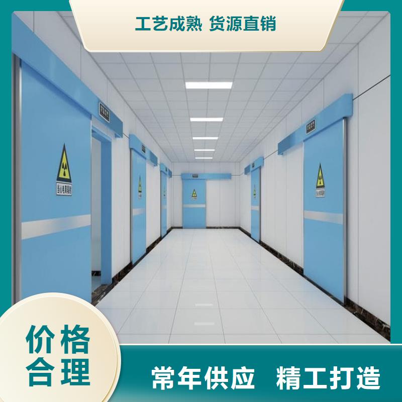 推拉铅门-值得信任