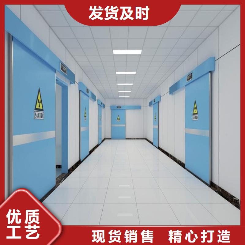 防輻射氣密鉛門行業(yè)資訊