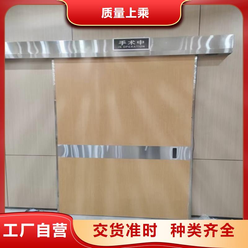 口腔牙科鉛門防護供貨商