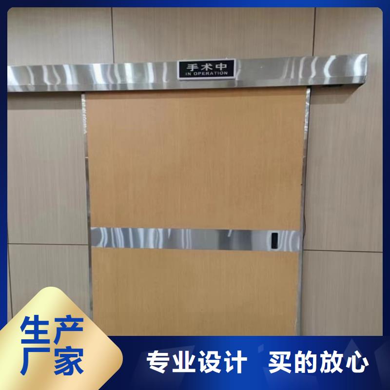 優惠的電動鉛門1000*2400mm生產廠家