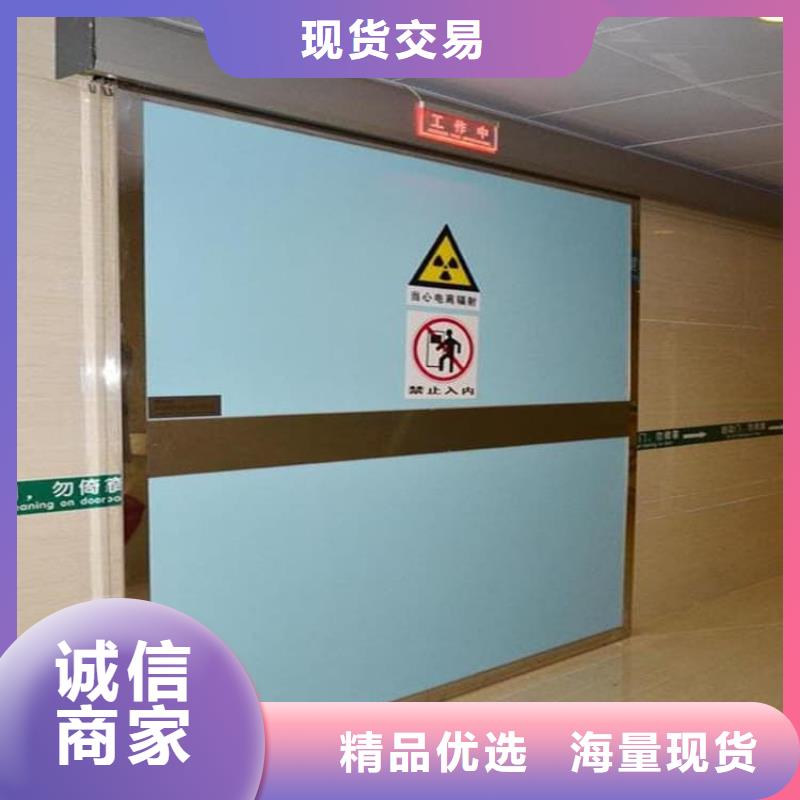 質量好的SRT鉛門實體廠家