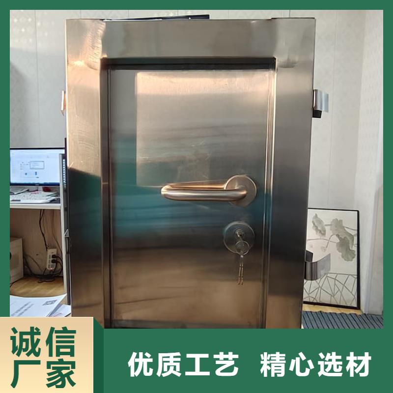 口腔牙科鉛門防護供貨商
