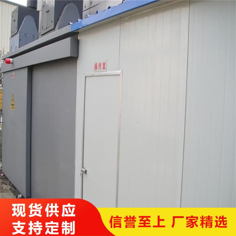 口腔機房鉛門_品類齊全
