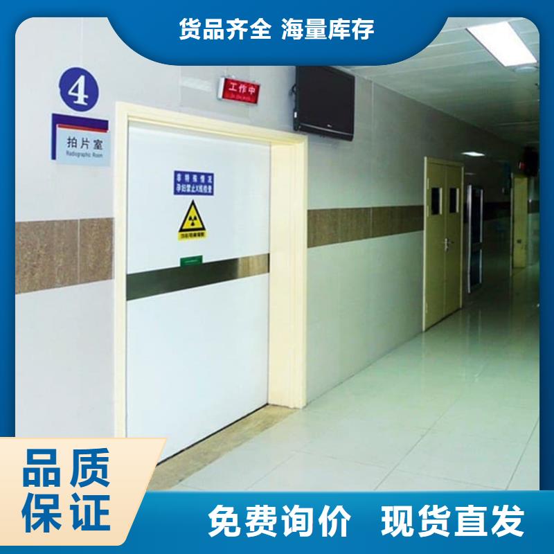 鉛門企業(yè)-讓您放心