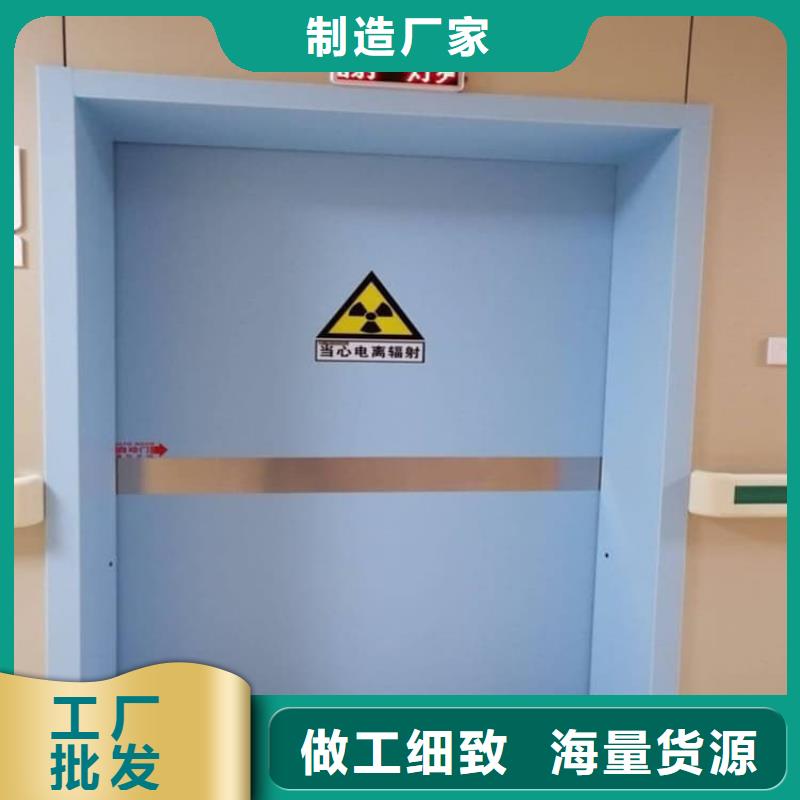 采購牙科不銹鋼鉛門必看-值得信賴