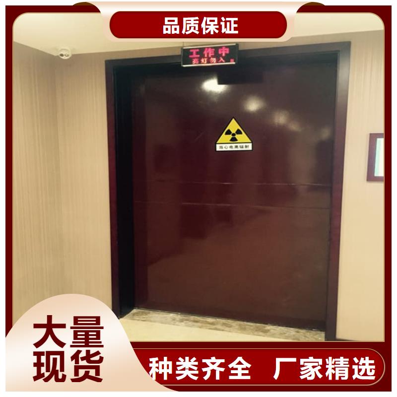 服務周到的骨科防輻射鉛門公司