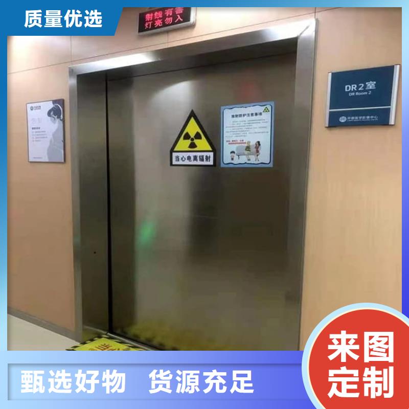 服務周到的骨科防輻射鉛門公司
