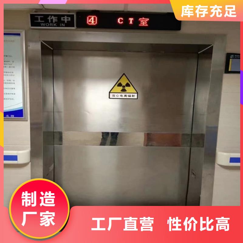 宠物医院铅门厂家行业口碑好