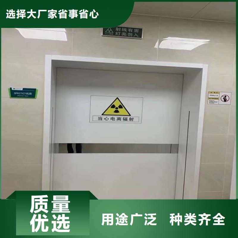 骨科防輻射鉛門可按需定做