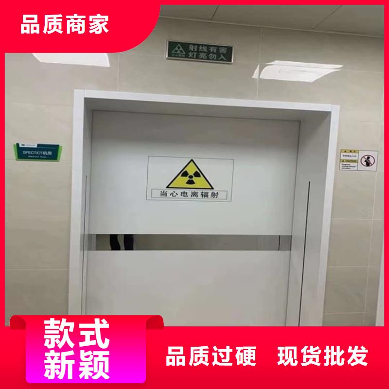 服務周到的骨科防輻射鉛門公司
