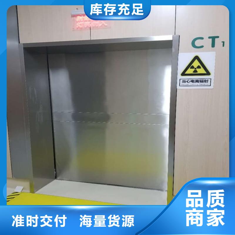 宠物医院铅门-宠物医院铅门专业品质