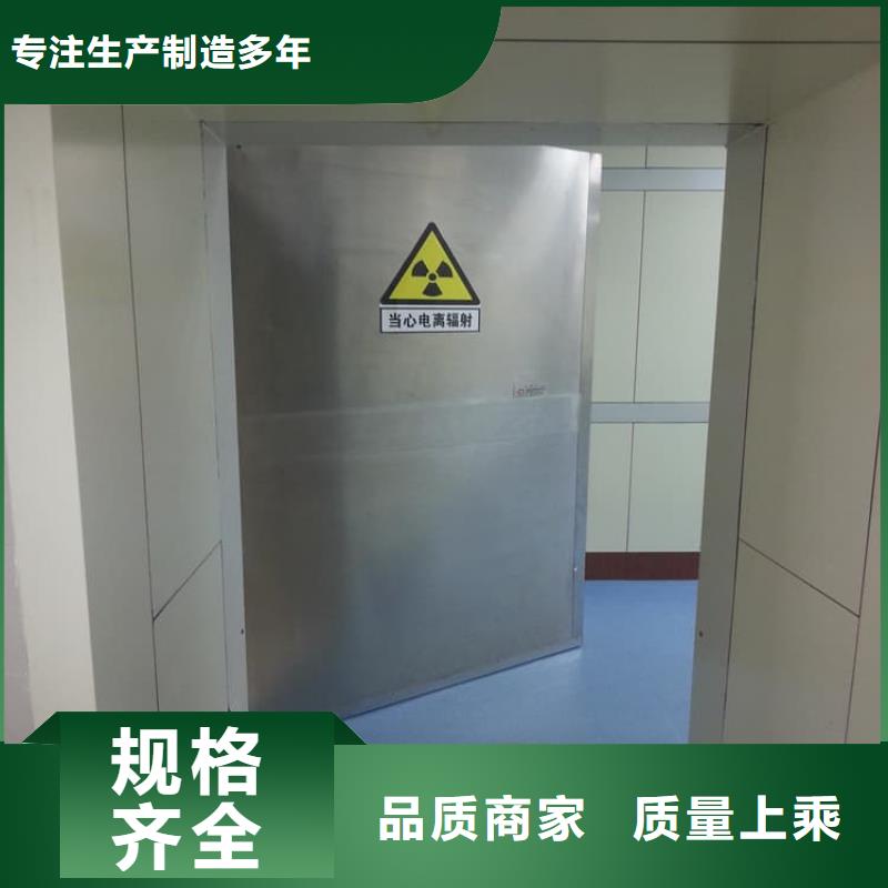 骨科防輻射鉛門可按需定做