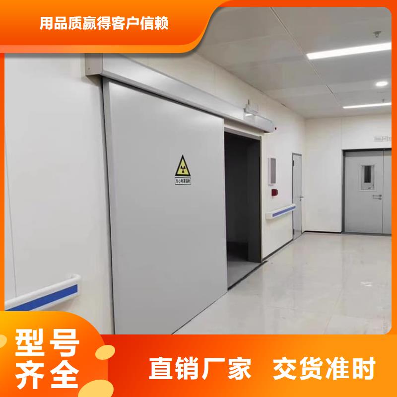 医用防辐射铅门厂家优惠促销