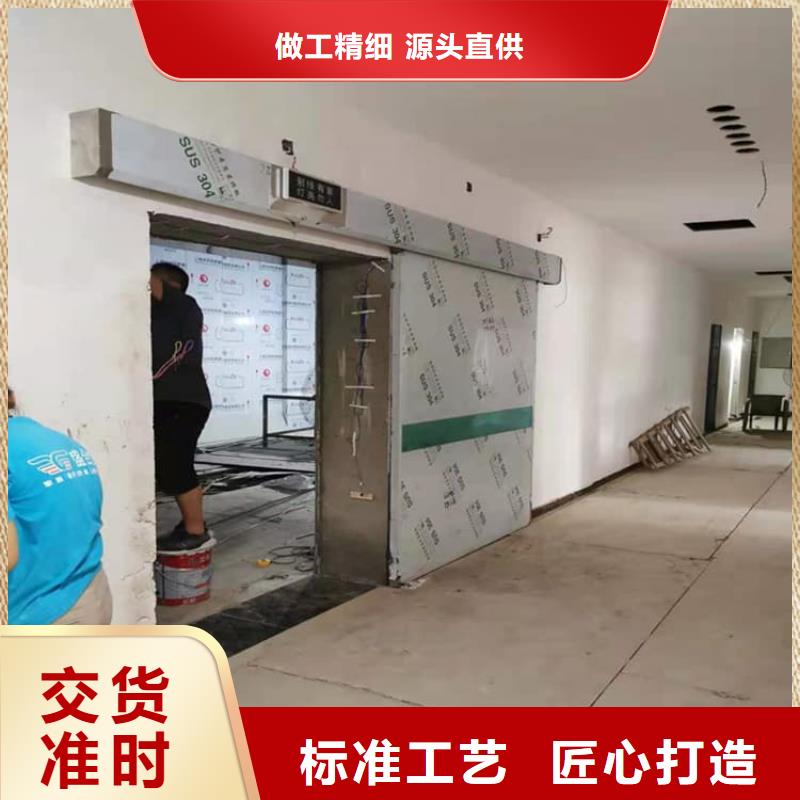 宠物医院铅门-宠物医院铅门专业品质