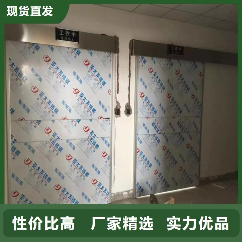 骨科防辐射铅门可按需定做