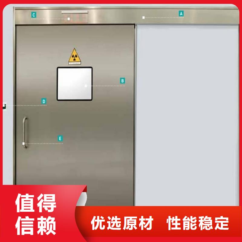 牙科不銹鋼鉛門歡迎到廠實地考察