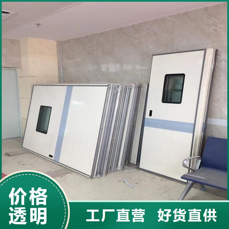 经验丰富的医用防辐射铅门基地