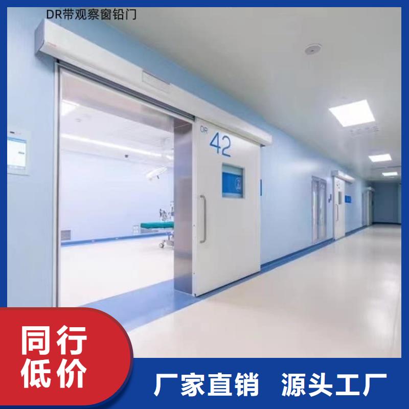 宠物医院铅门价格优势大