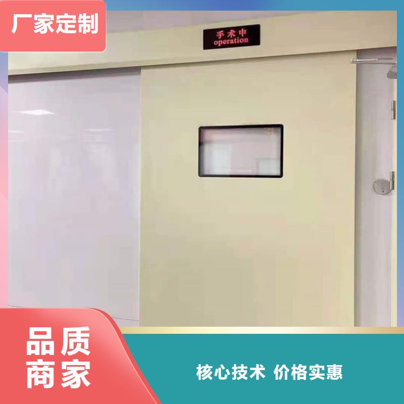 防辐射气密铅门-防辐射气密铅门本地厂家