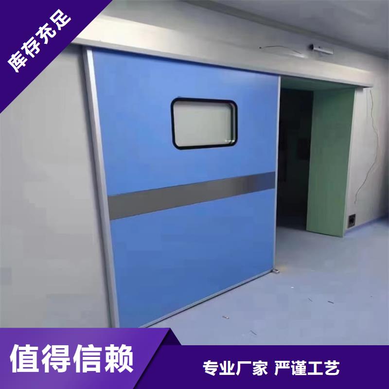牙科鉛門-牙科鉛門廠家現貨