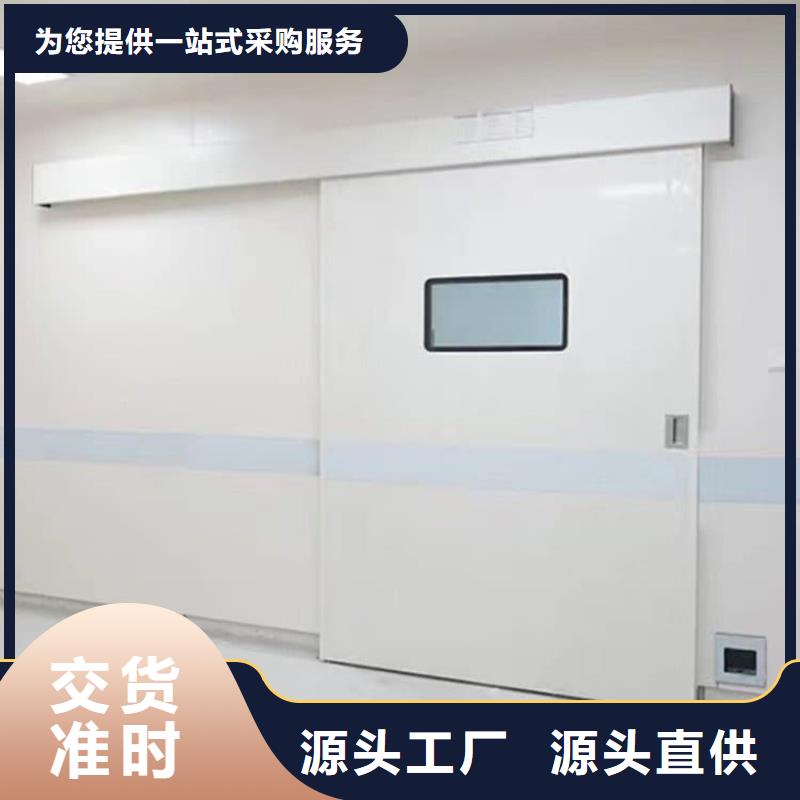 牙科不銹鋼鉛門-質(zhì)量不用愁