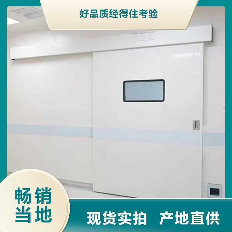 宠物医院铅门价格优势大