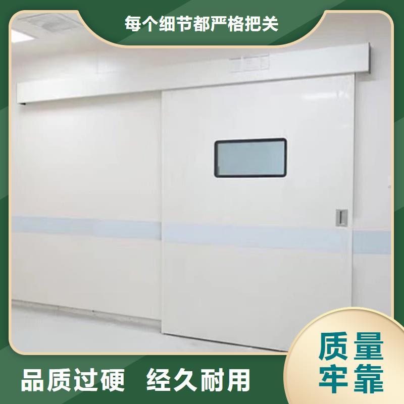 不銹鋼鉛門可零售