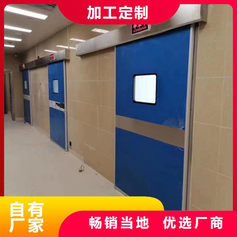卖铅门的基地