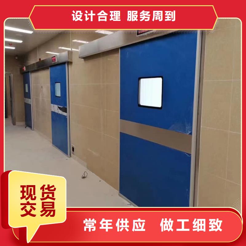 【图】宠物医院铅门厂家直销