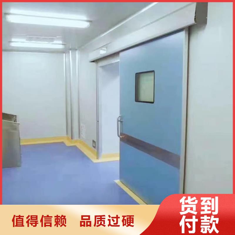 医用防护铅门-医用防护铅门经验丰富