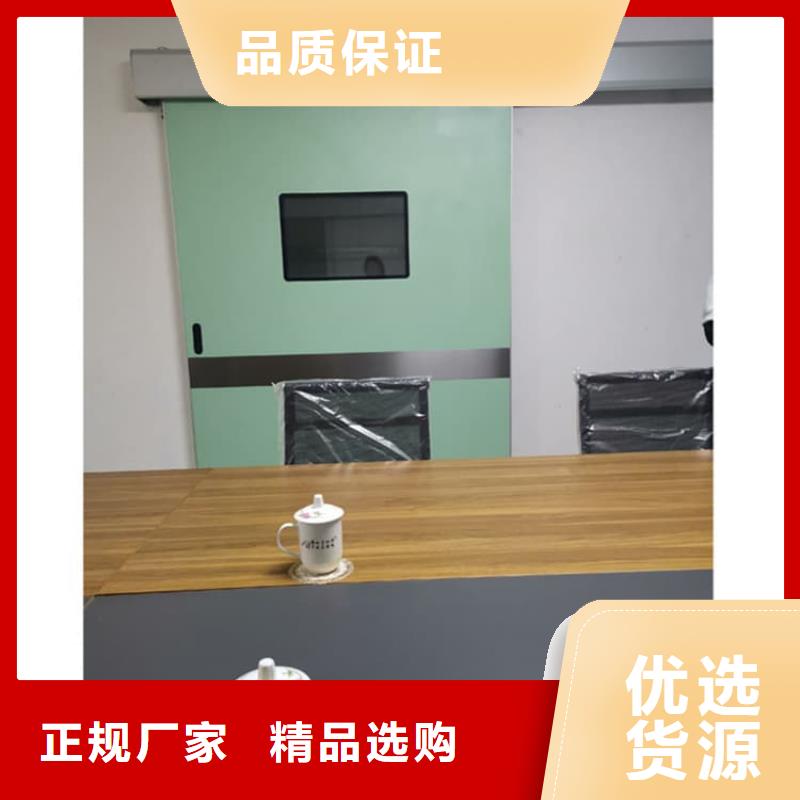 牙科不锈钢铅门-产品规格齐全