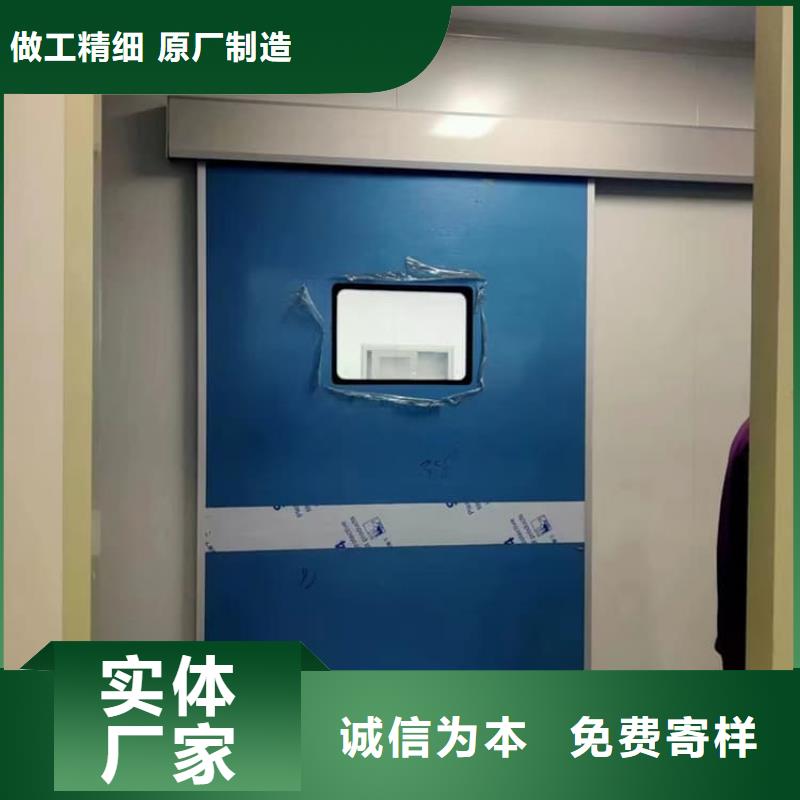 SRT铅门厂家