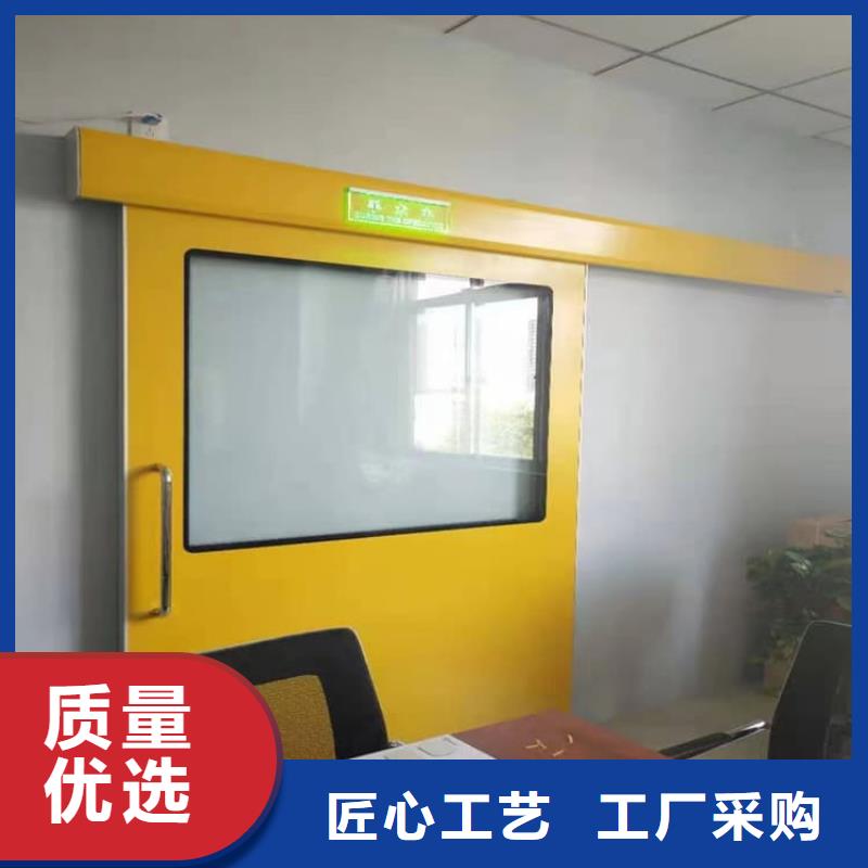 批发牙科铅门的经销商