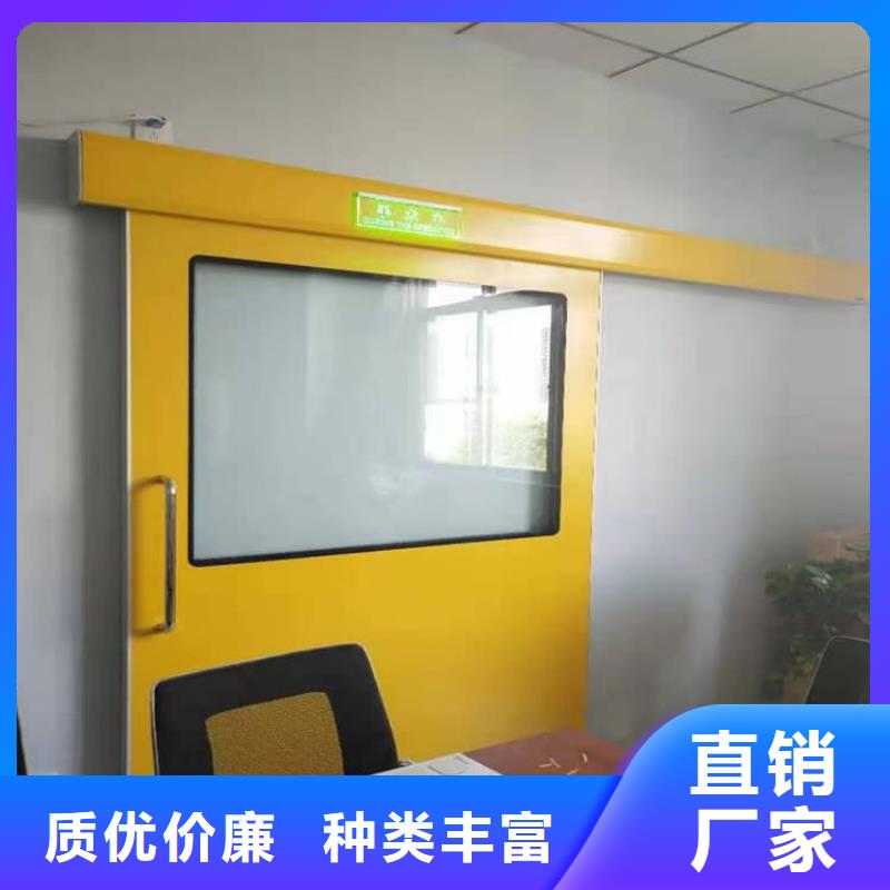 医用防护铅门、医用防护铅门厂家直销-发货及时