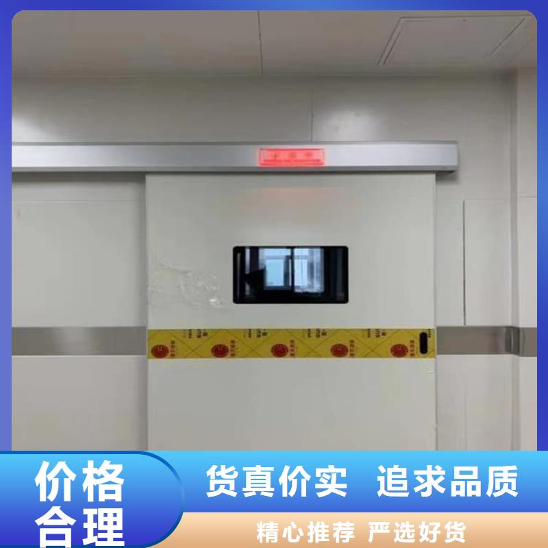 卖铅门的基地