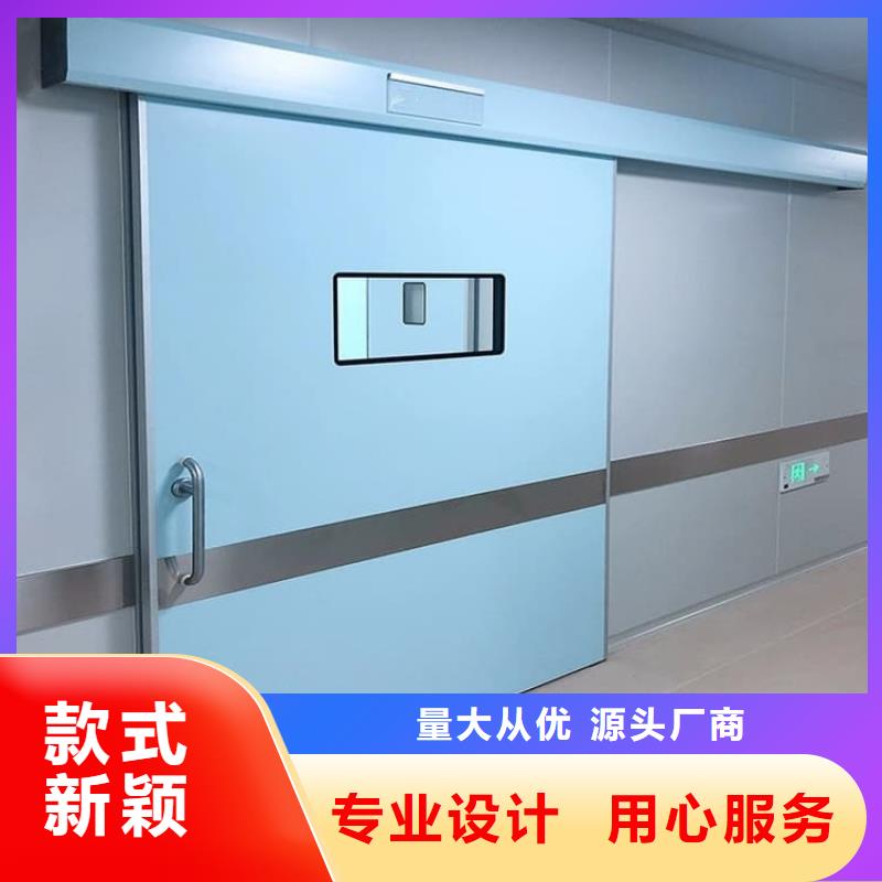 骨科防輻射鉛門可按需定做