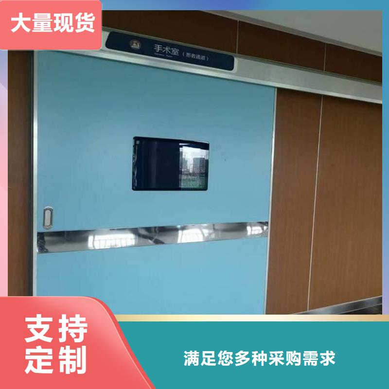 牙科不锈钢铅门厂家资讯