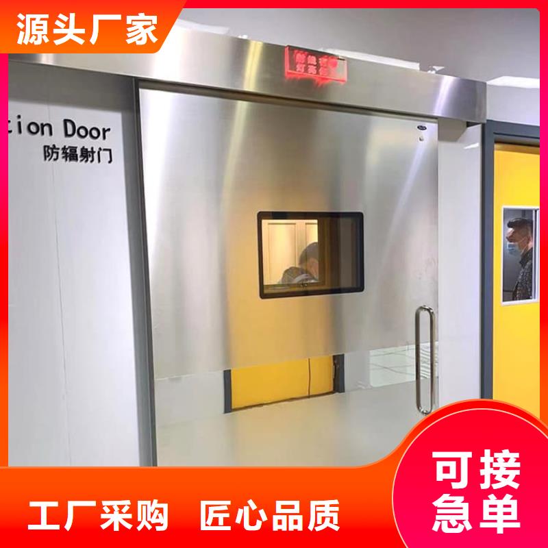 优质医用防辐射铅门的当地厂家