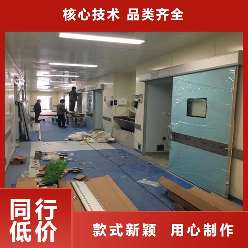 医用防辐射铅门大厂家售后无忧