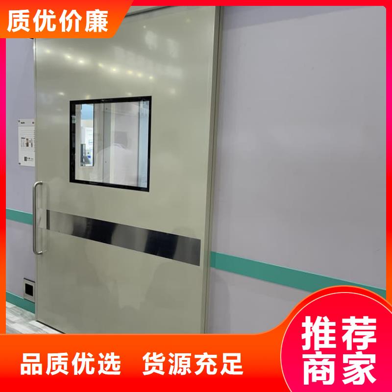 牙科不锈钢铅门-产品规格齐全