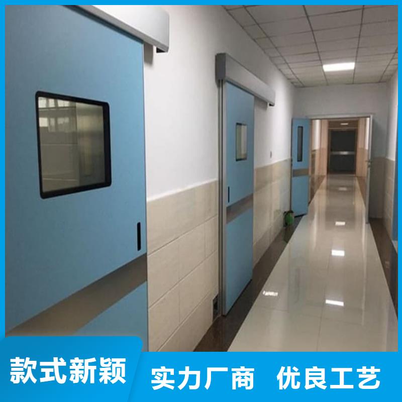 ：子母鉛門生產廠家